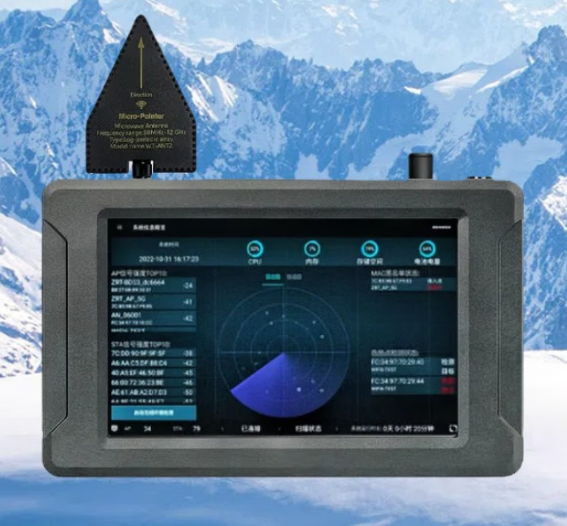 莱州手持式手机信号源检查分析仪